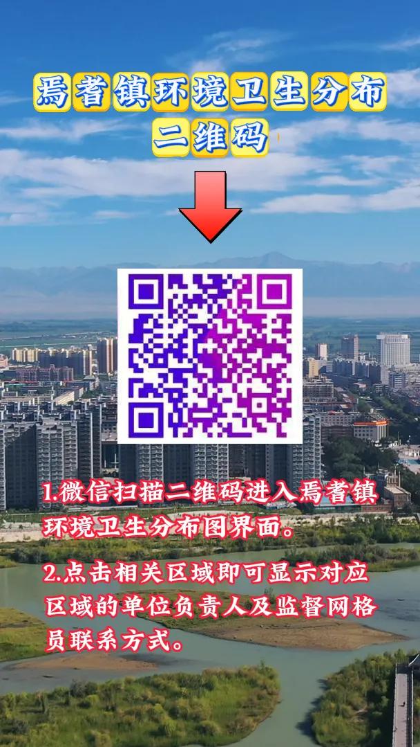 冰雪新疆热力全开