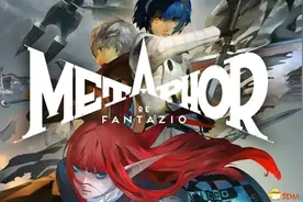 《暗喻幻想：ReFantazio》全剧情流程图文攻略 黄金虫收集攻略图片