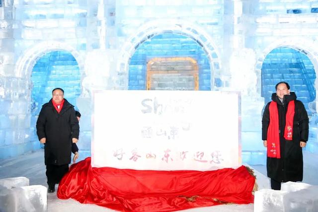 “牡丹仙子”现身哈尔滨 菏泽文旅向全国发出春日赏花邀请函