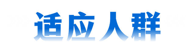仅剩10个名额！荆门AI实战培训班下周开班，报名从速！