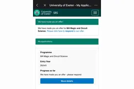 英国一高校开设“魔法”专业  《哈利·波特》走进现实？图片
