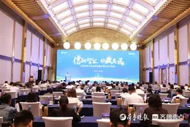 中信银行举办2024年“信融智汇 助政惠民”全国住房公积金高质量发展业务交流会图片