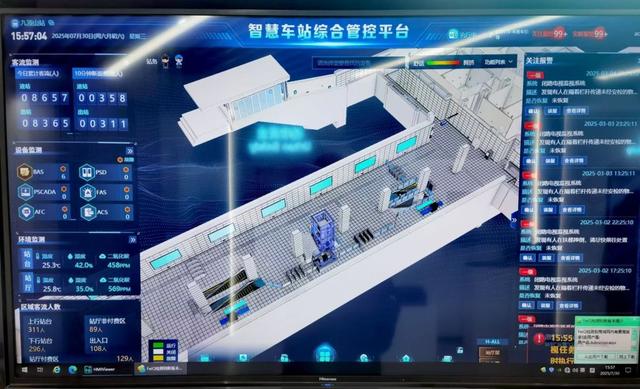青岛地铁亮相2025世界人工智能大会，分享城轨大模型创新之路