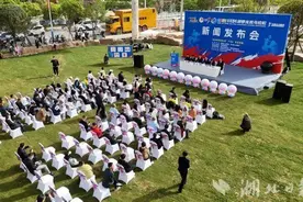 2025来凤酉味湘鄂龙凤马拉松5月2日开跑图片