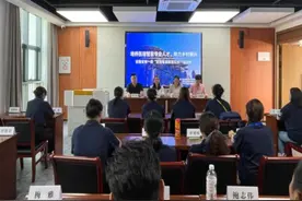 安徽省首批民宿管家认证培训在黄山市徽州区开班图片