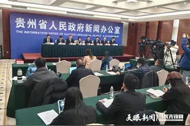 2025贵州文旅优惠｜“引客入毕”放大招图片