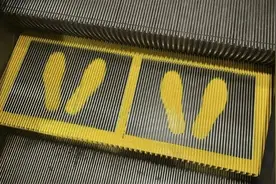 地铁扶梯“小脚印”是对城市文明的温柔校正图片