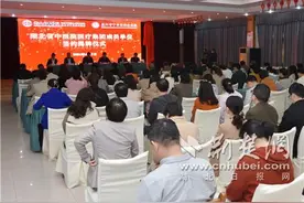 共筑中医药健康服务新篇章 湖北省中医院与襄阳市中西医结合医院签署医疗集团合作协议图片