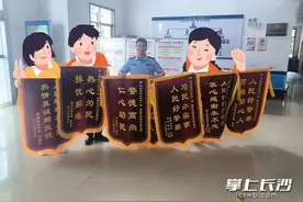 涉案价值15万余元！一男子“空手套白狼”被拘留图片