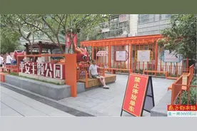 袒露地补种植被 电动车不见踪影图片