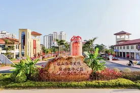 倒计时十天！2025年海南咖啡消费月将在澄迈启幕图片