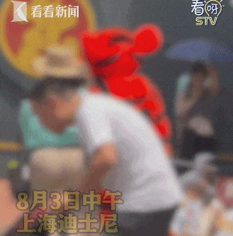 “把衣服脱掉”！上海迪士尼突发，最新回应→