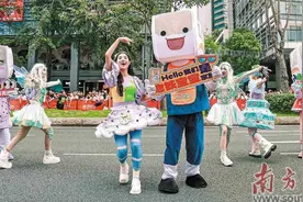 “五一”假期首日 广东4A级及以上景区接待游客逾323万人次图片