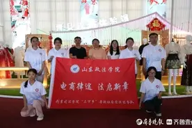 感受老城古韵，品味汉服风华，山东政法学院学子开展社会实践活动图片
