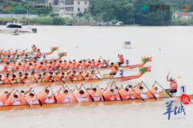 2025年广东省龙舟公开赛暨斗门龙舟邀请赛鸣锣开赛图片