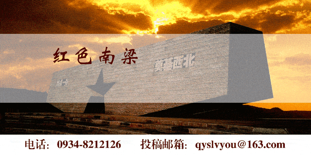 陇东诗篇 • 北石窟寺