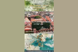 作为泉州城的第一个打卡点，这座妈祖庙为何是“全球独一无二”图片