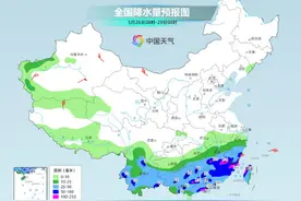 南方强降雨今天进入最强时段 明天趋于结束图片