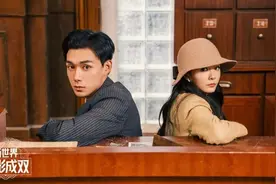 期待！全球首款双人互动影游剧在松杀青，细节剧透→图片