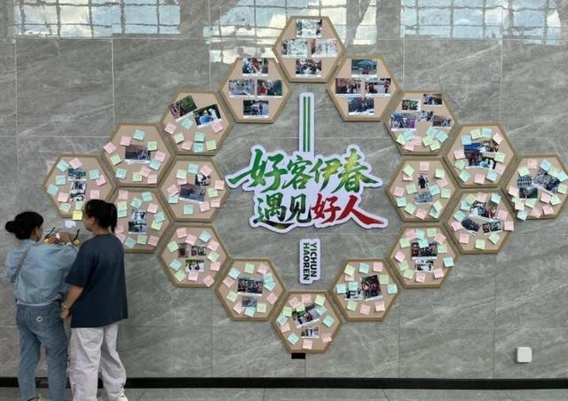 伊春：景区向“中国好人”免门票 暖心举措致敬榜样
