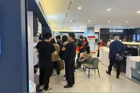 新增17类，最高补贴2000元！@哈尔滨人：做好准备！申领指南——图片