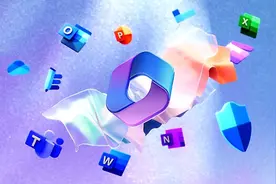 Microsoft 365 “连接体验”引隐私担忧，微软紧急澄清图片
