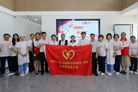 用爱重塑微笑，唇腭裂儿童医疗公益项目在横琴医院启动图片