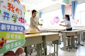 新学期，北京中小学幼儿园将有六大变化！详情——图片
