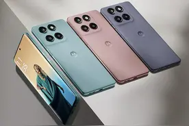 摩托罗拉预告 Edge 60 Fusion 手机图片