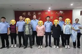 还没出生就被卖了！狠心母亲3万元卖掉亲生孩子，5人被抓图片