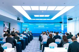 龙华区低空经济+AI高质量发展产融研讨会举办，多维度解析低空经济……图片