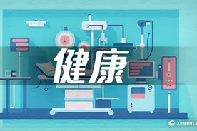 上海9.23万名执业（助理）医师守护市民健康，日均诊疗13.5人次，家庭医生签约服务覆盖超1100万人图片