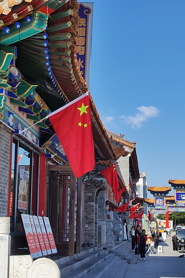 连放8天假！呼和浩特这些地方，马上人人人人人
