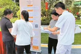 增速超90%！2024年光明建筑业总产值达410亿元图片