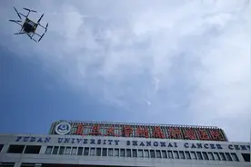 上海医院首次探索：无人机配送应急医疗器械，效率翻倍将实现1小时内区域调配图片