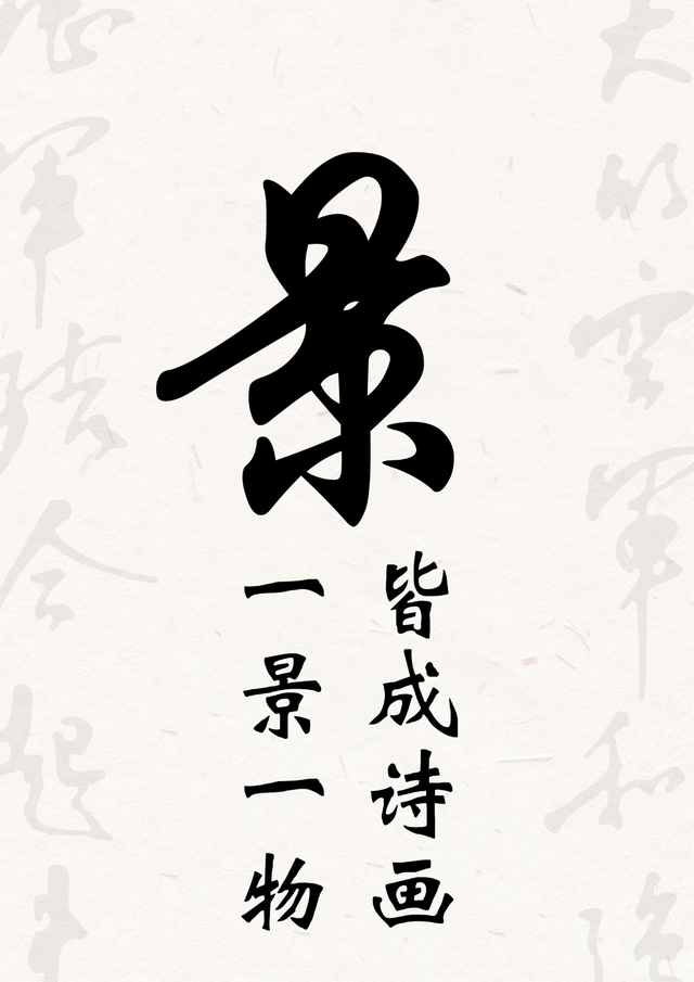 盐城唯一！颐和湖畔酒店获评全国甲级旅游民宿！