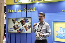 如何帮助跨境电商支付提效率、降风险？连连国际联席CEO沈恩光：牌照布局、技术能力都很关键图片