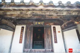 海南周刊 | 丘濬：科第光华祖又孙图片