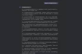 记者实测 | DeepSeek-R1对决四款主流推理模型：基础题意外“翻车”，高难度推理碾压ChatGPT o1图片