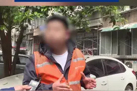 居民家中煮鸡蛋未关火，锅被烧干险些酿成火灾图片