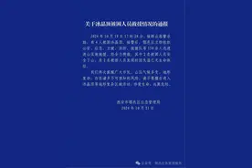 痛心！年轻情侣双双离世，才20多岁……图片
