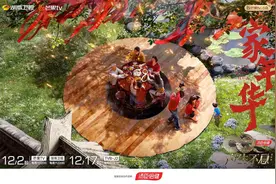 《声生不息·家年华》今日开播，孙楠韩红黄绮珊唱将云集图片