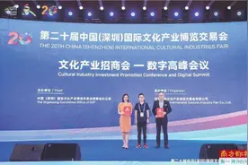 连接内容、好物，拆解从种草到购买路径图片