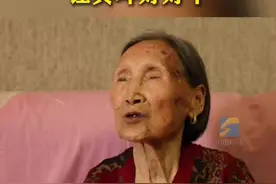 薛其坤母亲孙云花：其坤，好好干！为咱们国家作贡献！图片