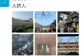 今天，西湖边是这样！已进入旺季，出行记得这件事图片