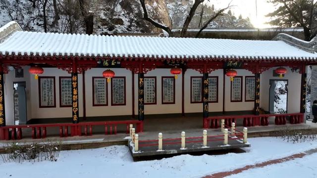 临洮：优化环境 完善设施 文化赋能 岳麓山景区的五年蝶变路