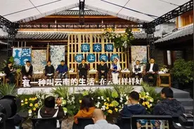 【云新发布】大理目的地婚礼，走出了文旅融合新路径图片