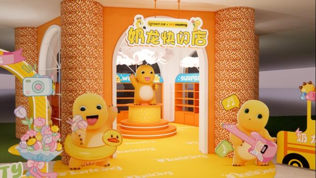 上海奇迹花园国际艺术花展启幕，多变奶龙潜入花海