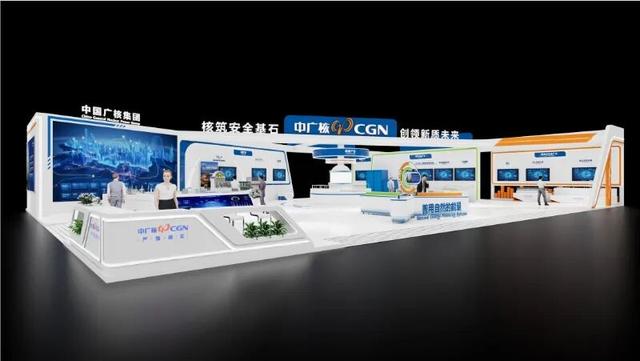 倒计时2天！2025深圳核博会即将开幕