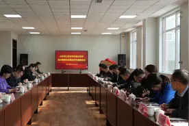 山东轻工职业学院博山学院签约揭牌仪式暨合作共建座谈会举行图片